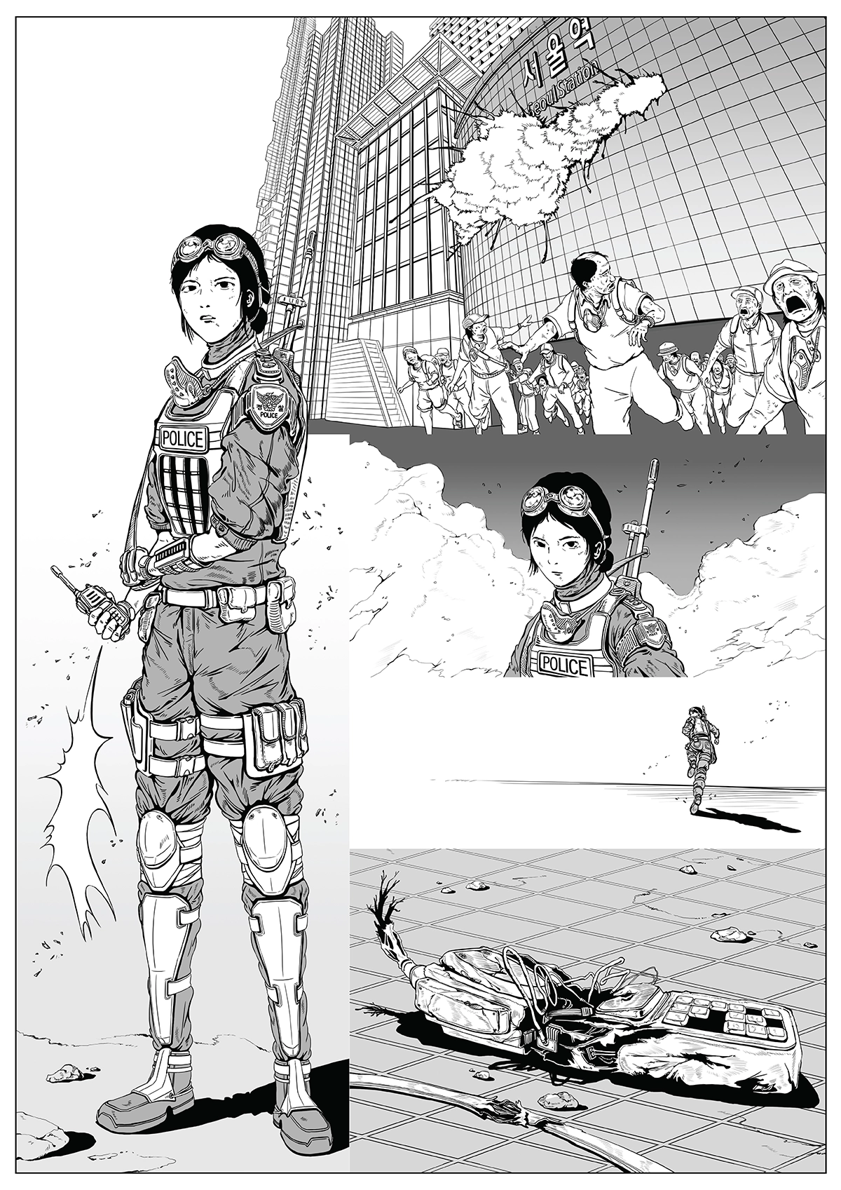 컨셉아트: 서울역 폭발